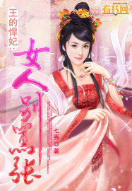 ���ĺ���:Ů�˱�����