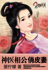 ��ҽ�๫��Ƥ�޷���