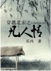 ��Խ����֮������