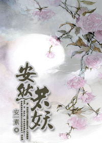 ��Ȼ����