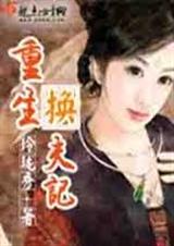 ��������� VIP���