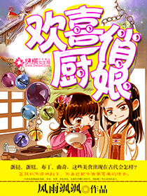 ��ϲ�γ���