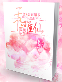 ����Ψ��