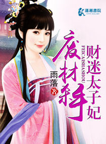 �ϲ�ɱ�ֲ���̫����