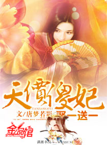 ���ɵ��Ȣһ��һ����