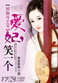 а������ү:����,Цһ��