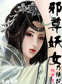 а����Ů�˾���