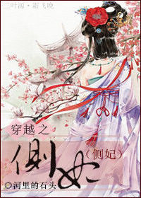 ��Խ֮����