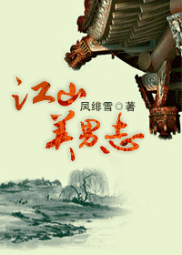 ��ɽ����־����