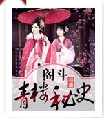 ��:��¥��ʷ