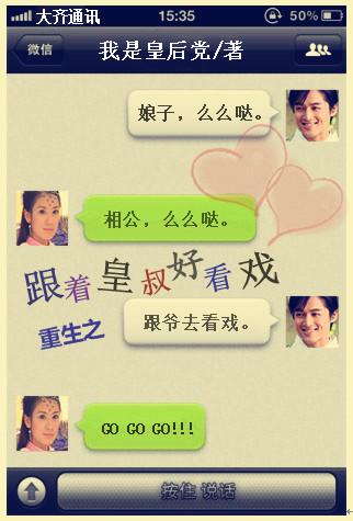 ����֮���Ż���ÿ�Ϸ