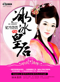 �����ʺ�