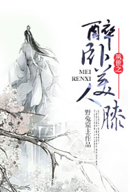 ����֮��������ϥ����