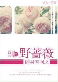 �����ռ�֮ҰǾޱ����