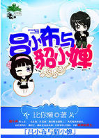 ��С������С濷���