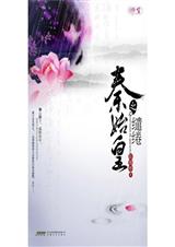 ��ʼ��֮���