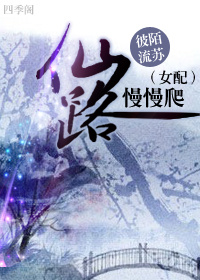 ��·����������