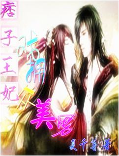 α��ү:���и�������Ϸһ��