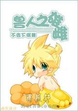 ����֮����