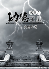 ĩ��֮��������