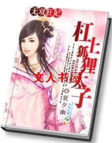 ��˫����:���Ϻ���̫��