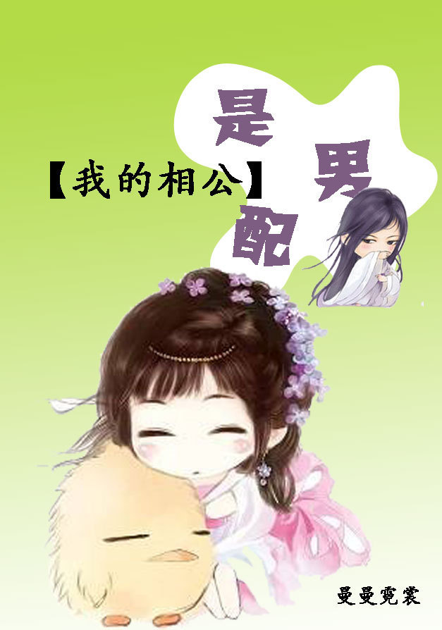 �ҵ��๫������