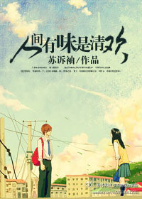 �˼���ζ���延����