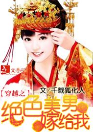 ��Խ֮��ɫ���м޸��ҷ���