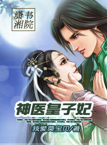 ��ҽ����������