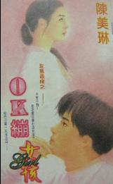 ok��Ů������