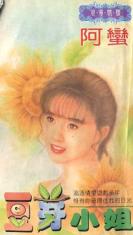 ��ѿС�����