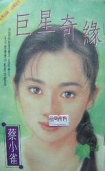 ������Ե����