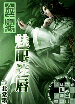 ѪӤ:�����Դ�