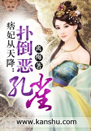 Ʀ�����콵:�˵����ȸ����