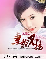 ��˶�:��ò�������