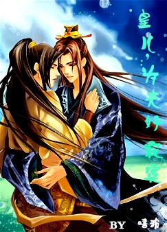 �ʶ�,Ϊ��ü�į