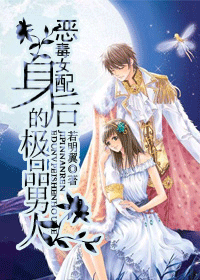 ��Ů������ļ�Ʒ���˷���