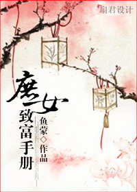 ��Ů�¸��ֲ�