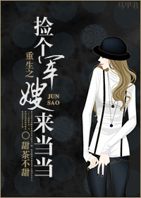 ����֮�����ɩ������