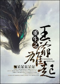 ����֮��ү�������