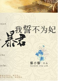 ����,���Ĳ�Ϊ������