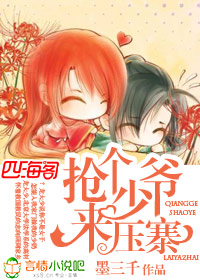 ������ү��ѹկ����