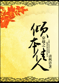 ��Խ֮�㱾����