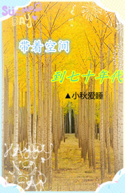 ���ſռ䵽��ʮ�������