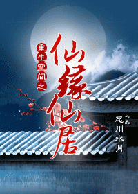 �����ռ�֮��Ե�ɾӷ���