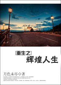 ����֮�Ի���������