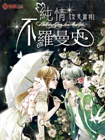 ����������ʷ