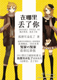 �����ﶪ����