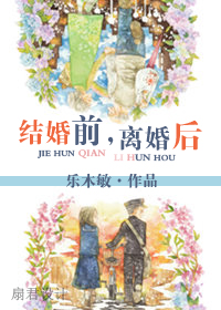 ���ǰ,����