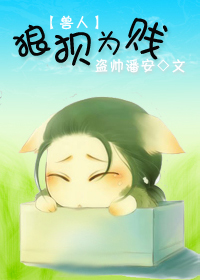 �Ǳ�Ϊ��(����)